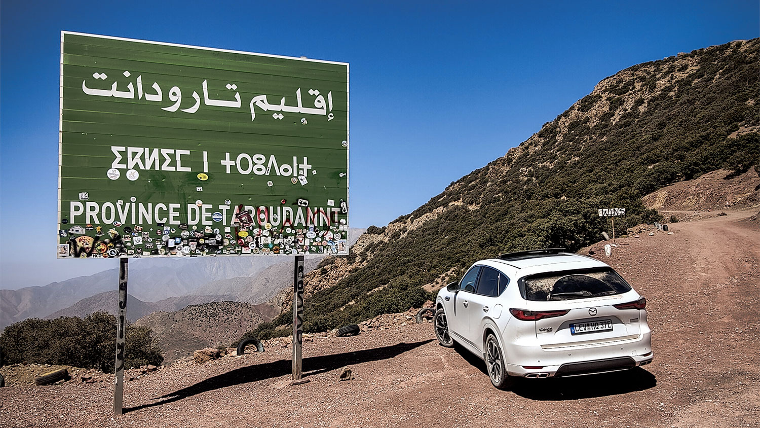 In twee etmalen door Marokko tijdens de Mazda Epic Drive